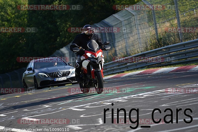 Bild #10090110 - Touristenfahrten Nürburgring Nordschleife (16.08.2020)