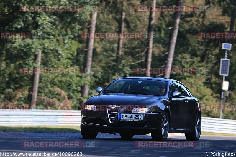 Bild #10090263 - Touristenfahrten Nürburgring Nordschleife (16.08.2020)