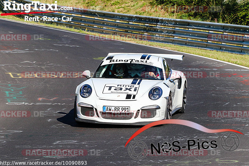 Bild #10090893 - Touristenfahrten Nürburgring Nordschleife (16.08.2020)