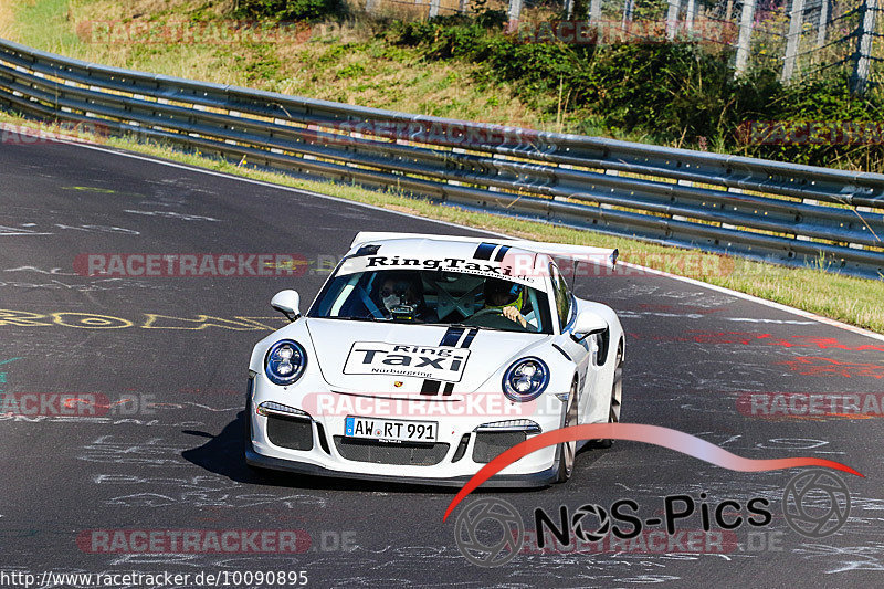 Bild #10090895 - Touristenfahrten Nürburgring Nordschleife (16.08.2020)