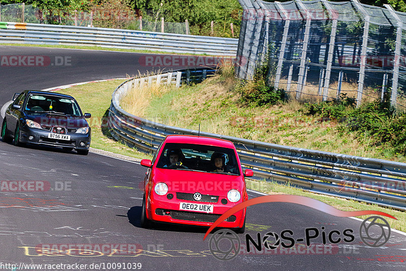 Bild #10091039 - Touristenfahrten Nürburgring Nordschleife (16.08.2020)