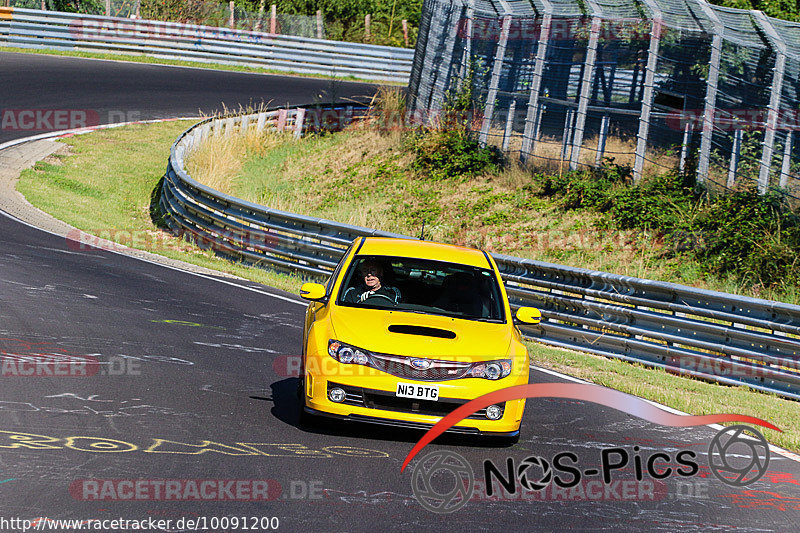 Bild #10091200 - Touristenfahrten Nürburgring Nordschleife (16.08.2020)