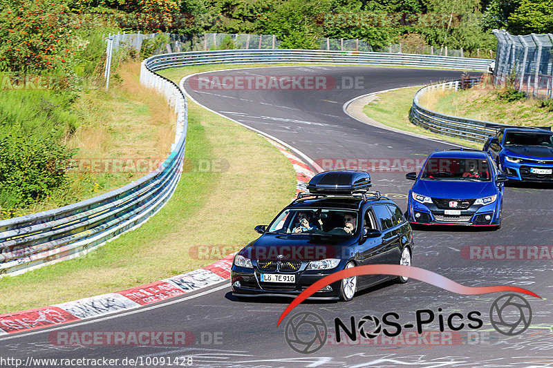 Bild #10091428 - Touristenfahrten Nürburgring Nordschleife (16.08.2020)