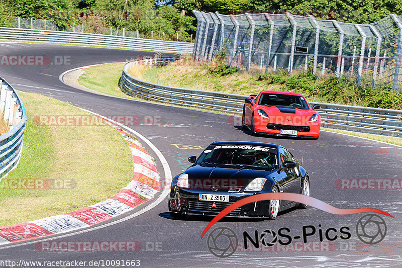 Bild #10091663 - Touristenfahrten Nürburgring Nordschleife (16.08.2020)