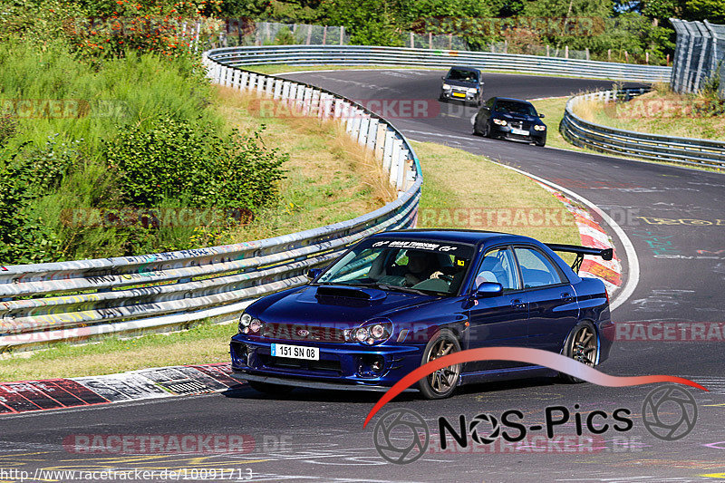 Bild #10091713 - Touristenfahrten Nürburgring Nordschleife (16.08.2020)