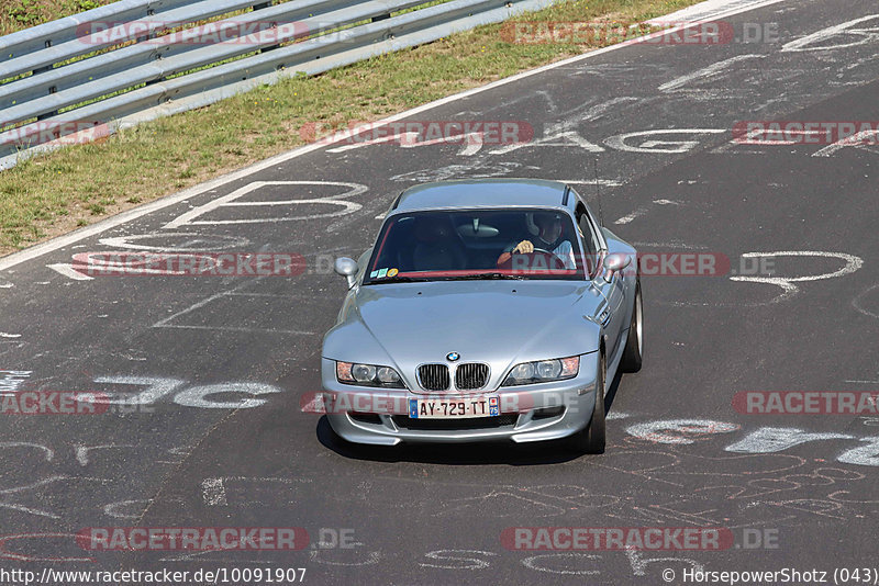 Bild #10091907 - Touristenfahrten Nürburgring Nordschleife (16.08.2020)