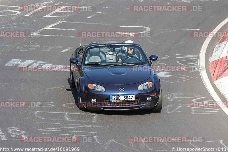 Bild #10091969 - Touristenfahrten Nürburgring Nordschleife (16.08.2020)