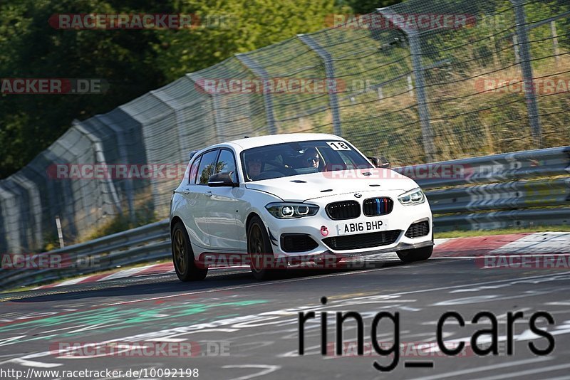 Bild #10092198 - Touristenfahrten Nürburgring Nordschleife (16.08.2020)