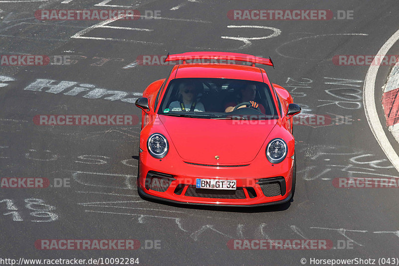 Bild #10092284 - Touristenfahrten Nürburgring Nordschleife (16.08.2020)