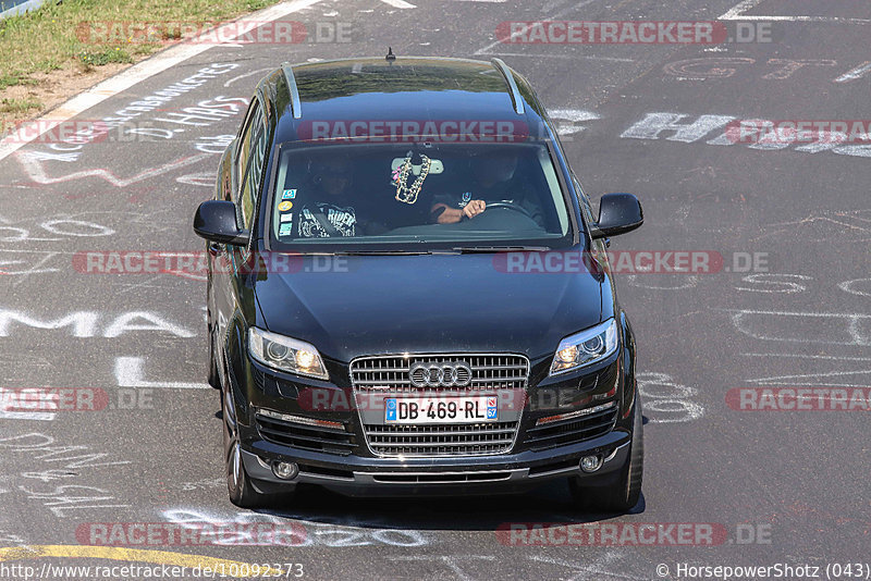 Bild #10092373 - Touristenfahrten Nürburgring Nordschleife (16.08.2020)