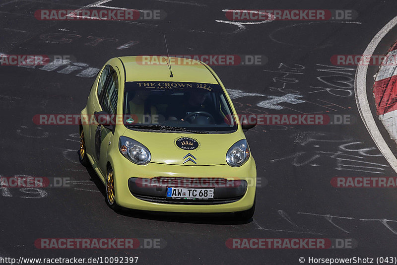 Bild #10092397 - Touristenfahrten Nürburgring Nordschleife (16.08.2020)