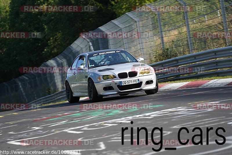 Bild #10092481 - Touristenfahrten Nürburgring Nordschleife (16.08.2020)