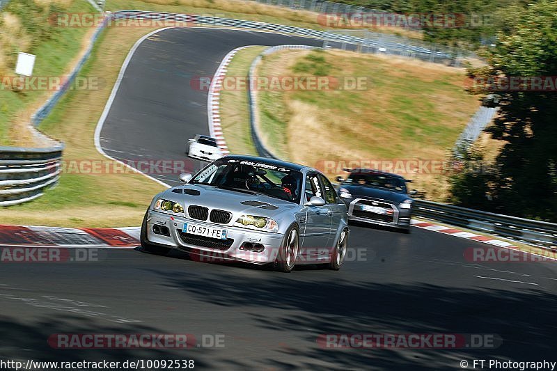 Bild #10092538 - Touristenfahrten Nürburgring Nordschleife (16.08.2020)