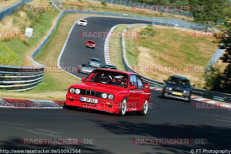 Bild #10092564 - Touristenfahrten Nürburgring Nordschleife (16.08.2020)