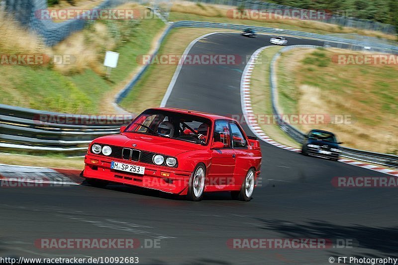 Bild #10092683 - Touristenfahrten Nürburgring Nordschleife (16.08.2020)