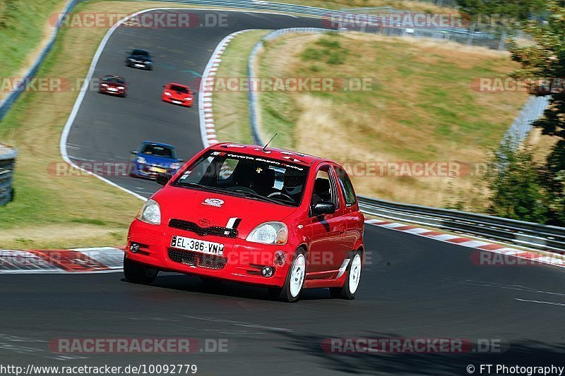 Bild #10092779 - Touristenfahrten Nürburgring Nordschleife (16.08.2020)