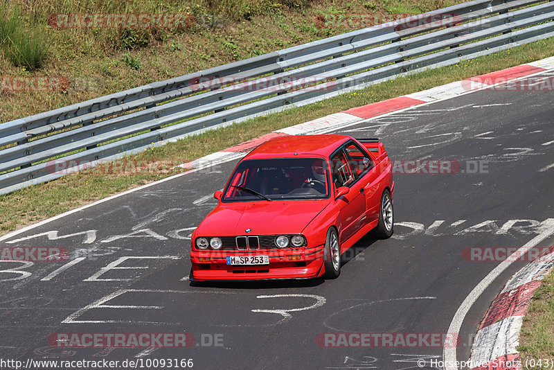 Bild #10093166 - Touristenfahrten Nürburgring Nordschleife (16.08.2020)