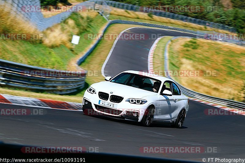 Bild #10093191 - Touristenfahrten Nürburgring Nordschleife (16.08.2020)