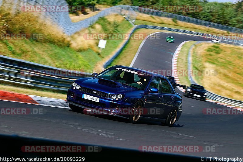 Bild #10093229 - Touristenfahrten Nürburgring Nordschleife (16.08.2020)