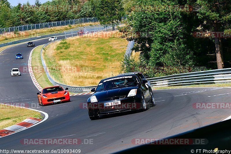 Bild #10093409 - Touristenfahrten Nürburgring Nordschleife (16.08.2020)