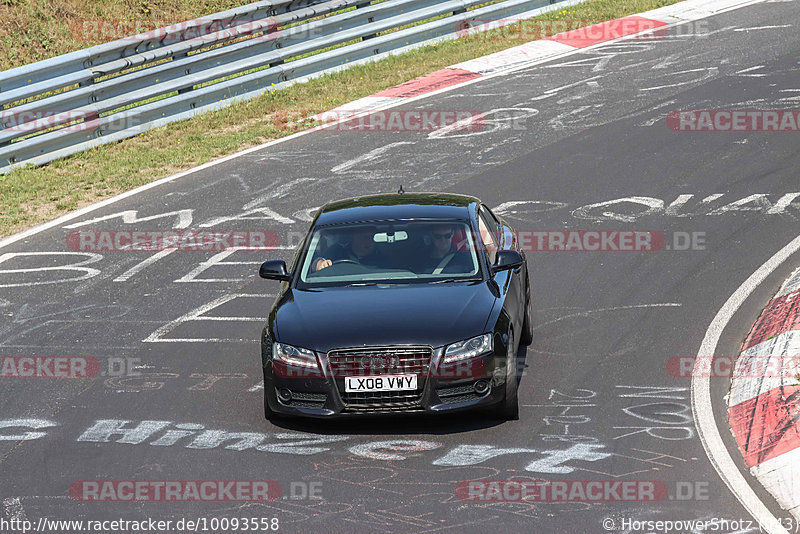 Bild #10093558 - Touristenfahrten Nürburgring Nordschleife (16.08.2020)