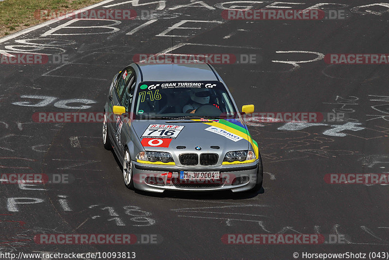 Bild #10093813 - Touristenfahrten Nürburgring Nordschleife (16.08.2020)