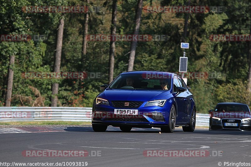 Bild #10093819 - Touristenfahrten Nürburgring Nordschleife (16.08.2020)