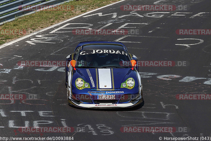 Bild #10093884 - Touristenfahrten Nürburgring Nordschleife (16.08.2020)