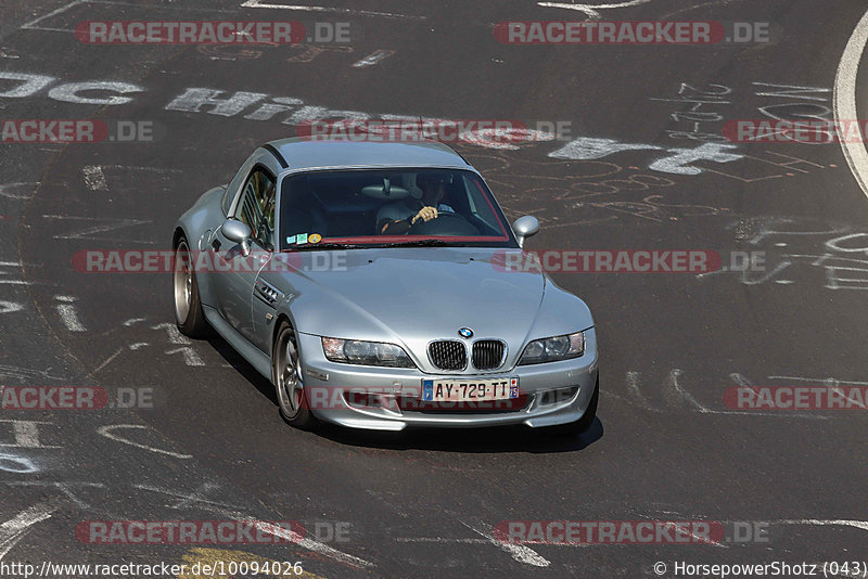 Bild #10094026 - Touristenfahrten Nürburgring Nordschleife (16.08.2020)