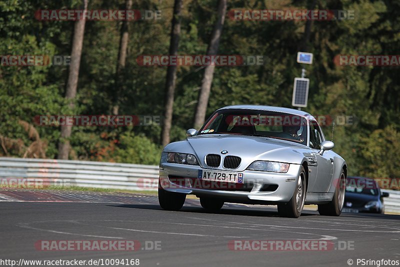 Bild #10094168 - Touristenfahrten Nürburgring Nordschleife (16.08.2020)