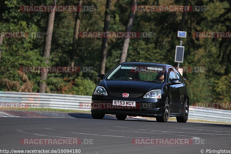 Bild #10094180 - Touristenfahrten Nürburgring Nordschleife (16.08.2020)