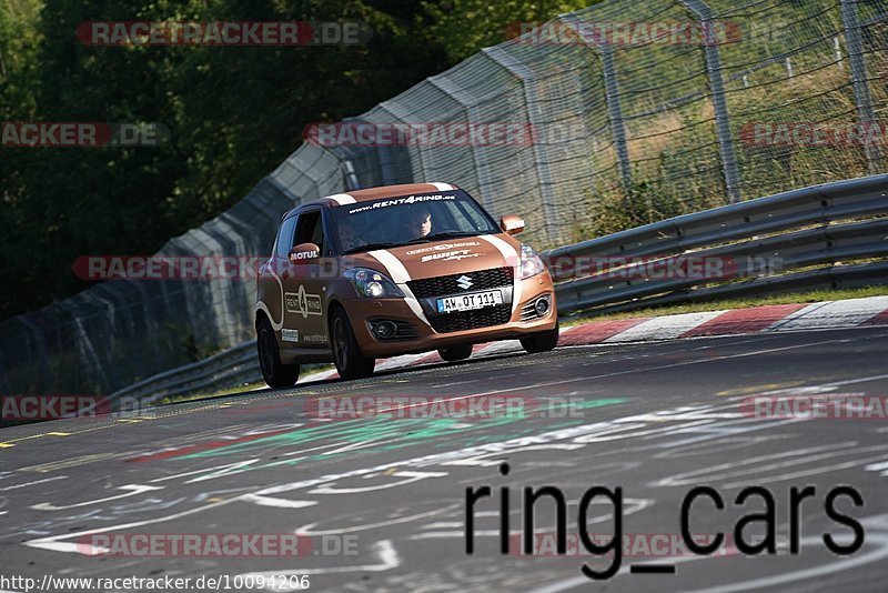 Bild #10094206 - Touristenfahrten Nürburgring Nordschleife (16.08.2020)