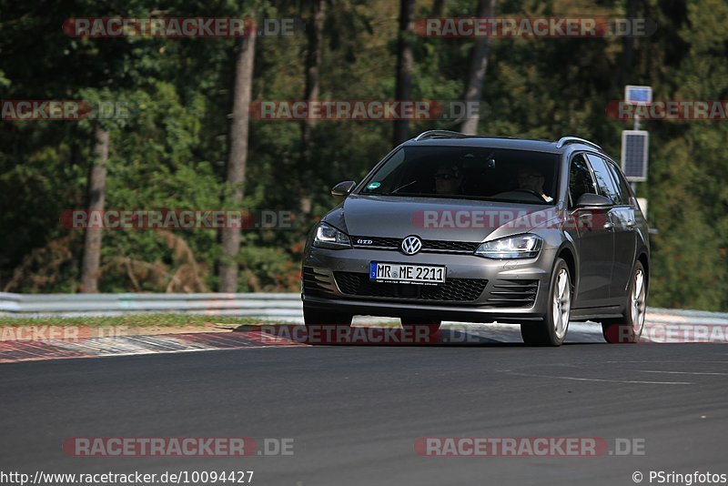 Bild #10094427 - Touristenfahrten Nürburgring Nordschleife (16.08.2020)