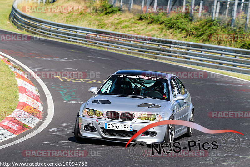 Bild #10094768 - Touristenfahrten Nürburgring Nordschleife (16.08.2020)