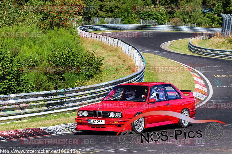 Bild #10094847 - Touristenfahrten Nürburgring Nordschleife (16.08.2020)