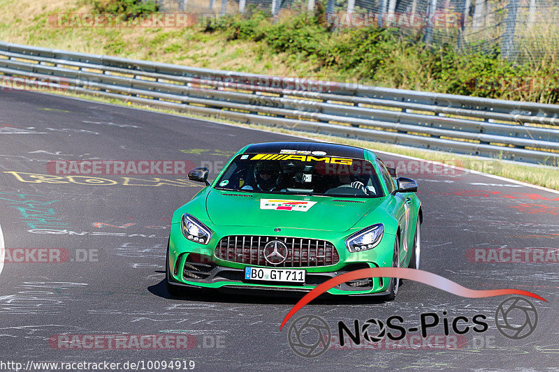 Bild #10094919 - Touristenfahrten Nürburgring Nordschleife (16.08.2020)