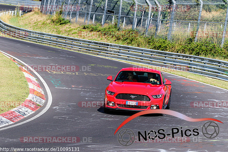 Bild #10095131 - Touristenfahrten Nürburgring Nordschleife (16.08.2020)