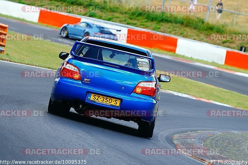 Bild #10095375 - Touristenfahrten Nürburgring Nordschleife (16.08.2020)