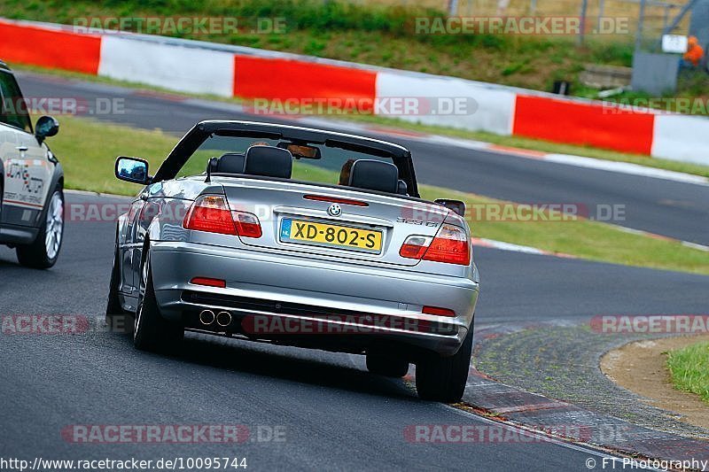 Bild #10095744 - Touristenfahrten Nürburgring Nordschleife (16.08.2020)