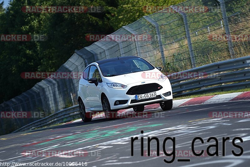 Bild #10096416 - Touristenfahrten Nürburgring Nordschleife (16.08.2020)