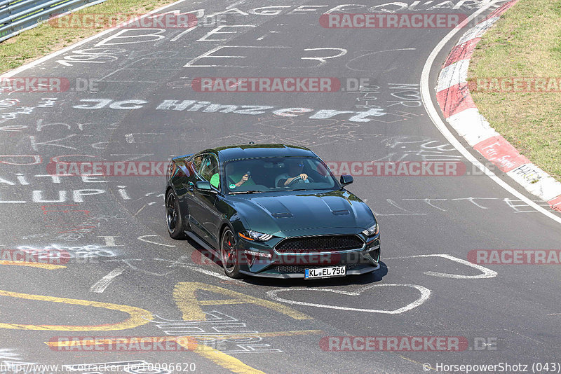 Bild #10096620 - Touristenfahrten Nürburgring Nordschleife (16.08.2020)