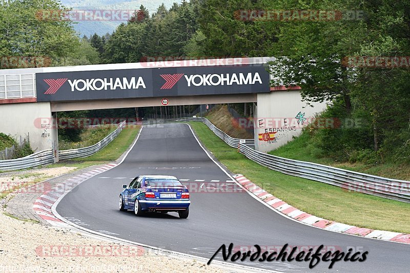 Bild #10098014 - Touristenfahrten Nürburgring Nordschleife (16.08.2020)