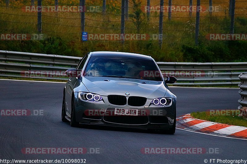 Bild #10098032 - Touristenfahrten Nürburgring Nordschleife (16.08.2020)