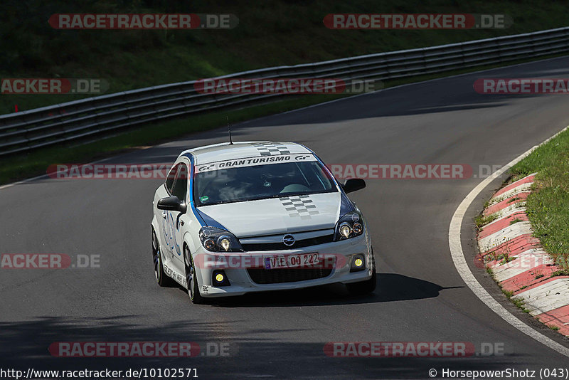 Bild #10102571 - Touristenfahrten Nürburgring Nordschleife (16.08.2020)