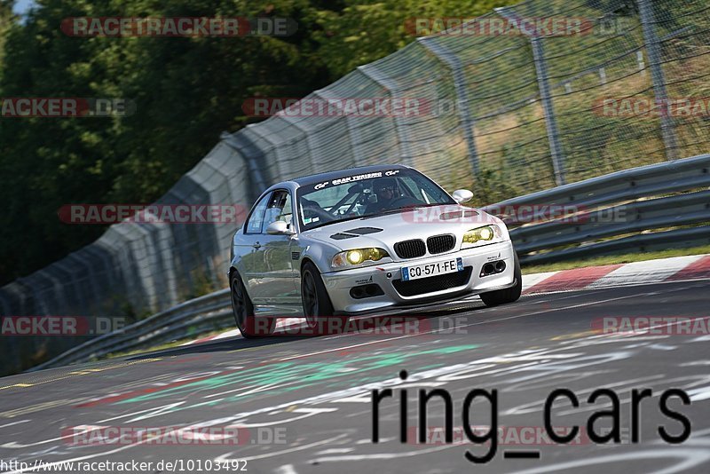 Bild #10103492 - Touristenfahrten Nürburgring Nordschleife (16.08.2020)