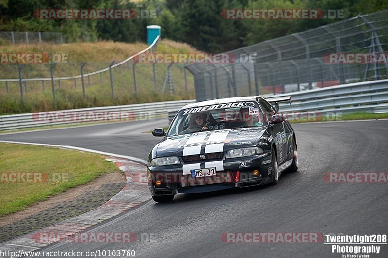 Bild #10103760 - Touristenfahrten Nürburgring Nordschleife (16.08.2020)