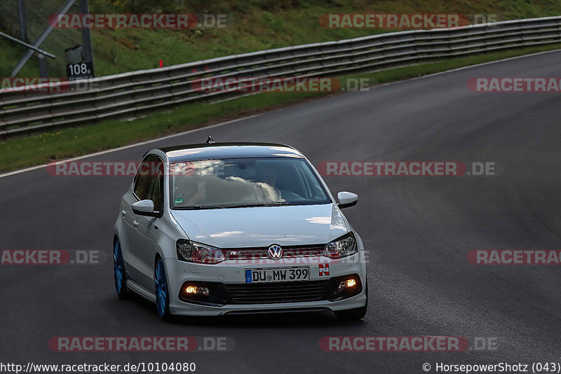 Bild #10104080 - Touristenfahrten Nürburgring Nordschleife (16.08.2020)