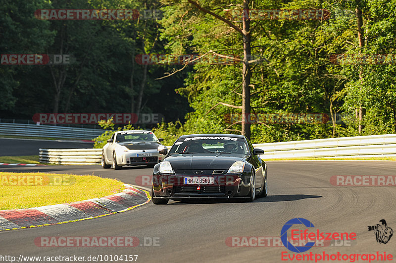 Bild #10104157 - Touristenfahrten Nürburgring Nordschleife (16.08.2020)