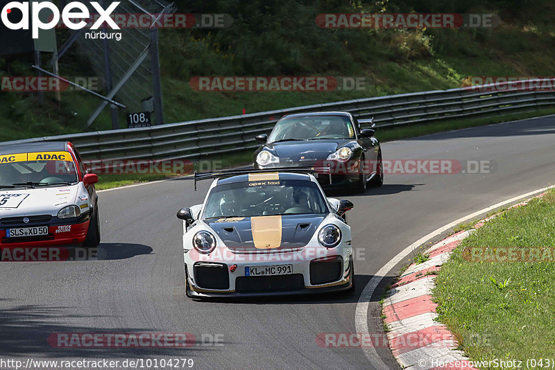 Bild #10104279 - Touristenfahrten Nürburgring Nordschleife (16.08.2020)