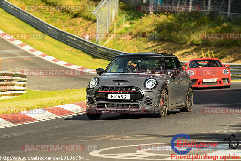 Bild #10105764 - Touristenfahrten Nürburgring Nordschleife (16.08.2020)